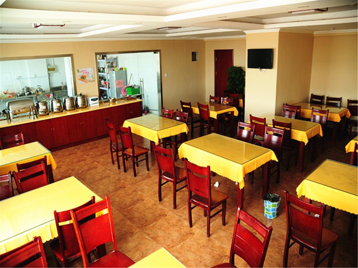 Greentree Inn Macheng Cultural Town Business Hotel Dış mekan fotoğraf