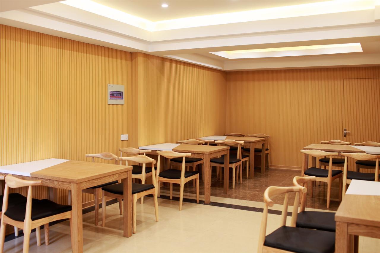 Greentree Inn Macheng Cultural Town Business Hotel Dış mekan fotoğraf